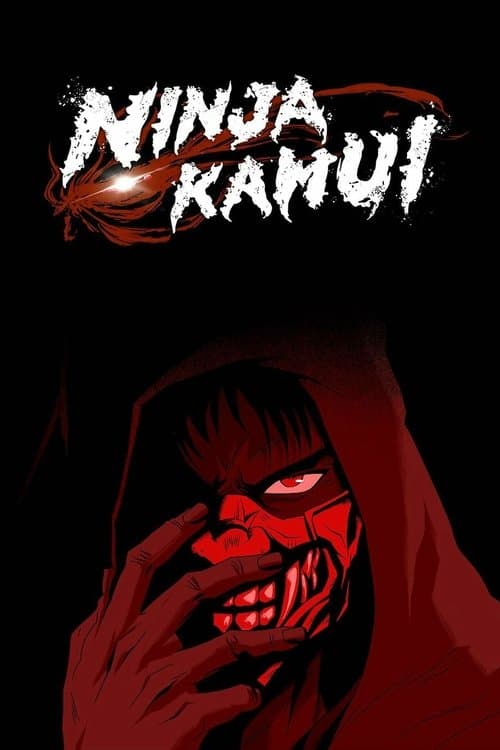 Poster von Ninja Kamui