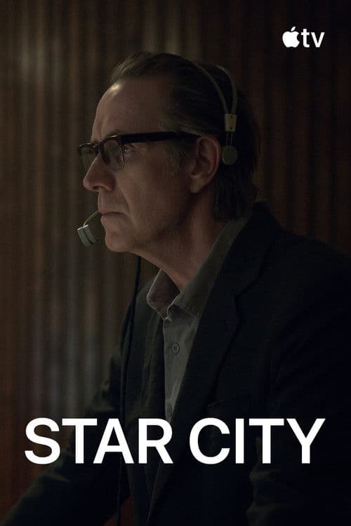 Poster von Star City