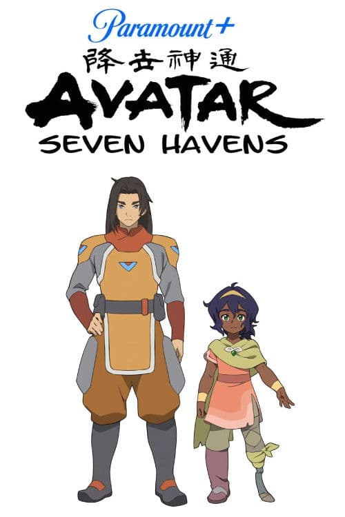 Poster von Avatar: Seven Havens