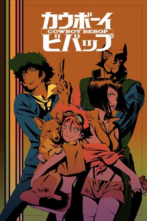 Poster von Cowboy Bebop