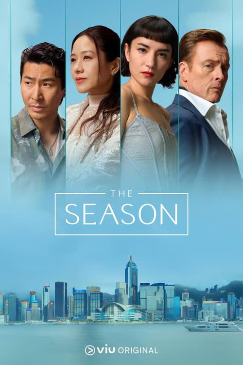 Poster von The Season