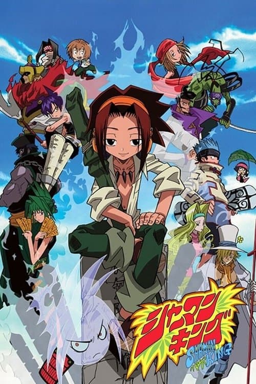 Poster von Shaman King