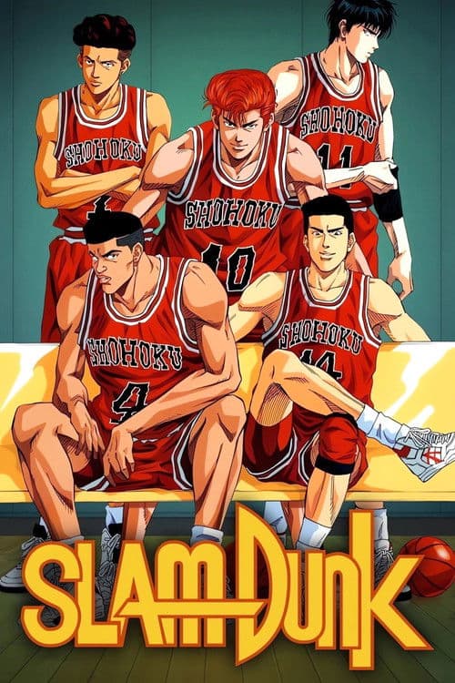 Poster von Slam Dunk