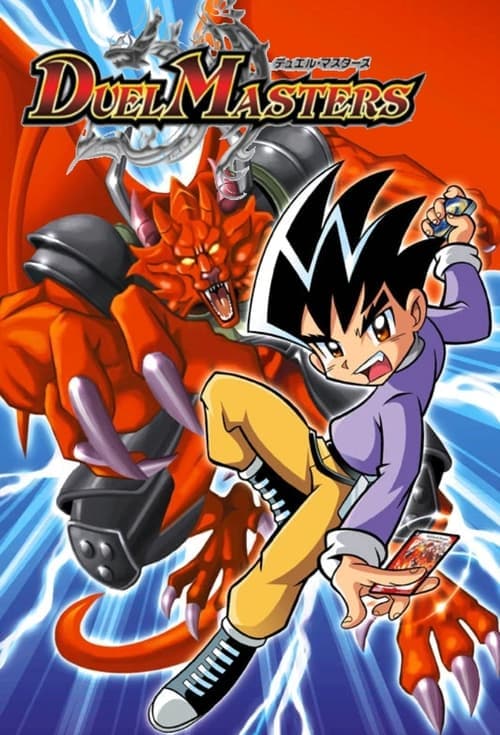 Poster von Duel Masters