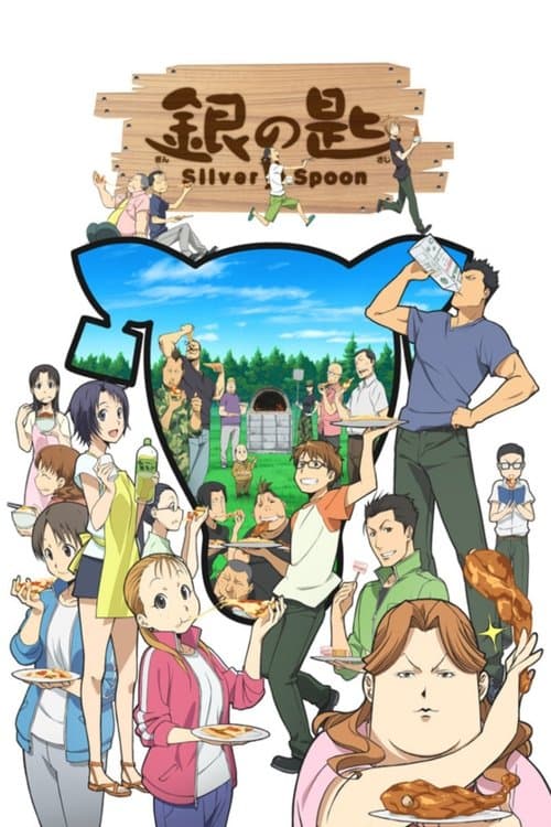 Poster von Silver Spoon