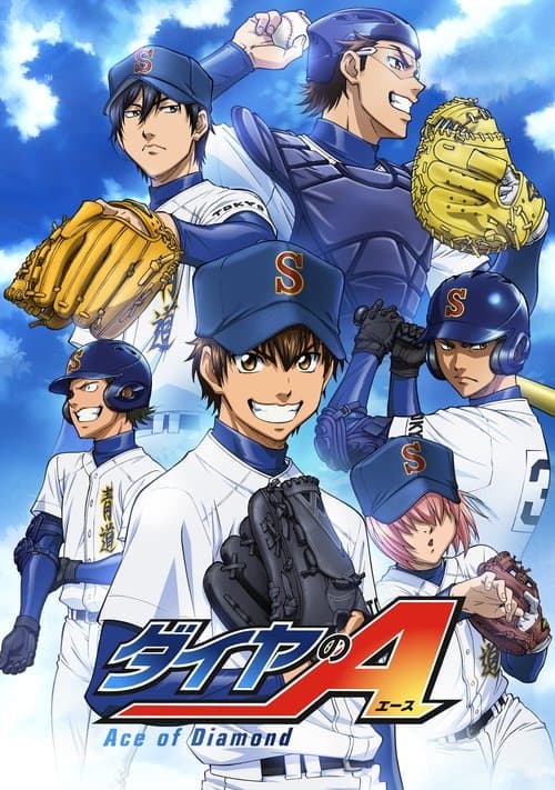 Poster von Ace of the Diamond