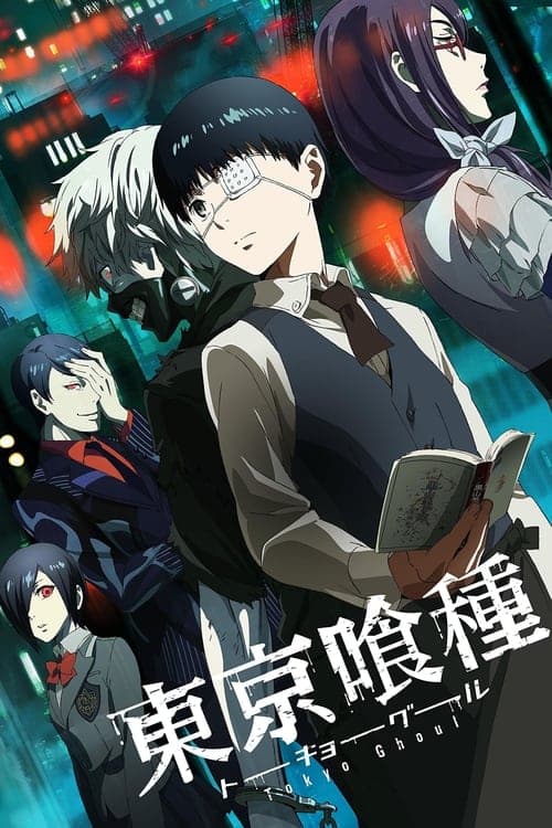 Poster von Tokyo Ghoul