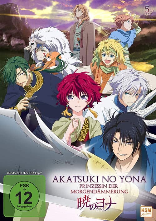 Poster von Akatsuki no Yona: Prinzessin der Morgendämmerung