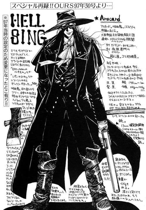 Poster von Hellsing Ultimate