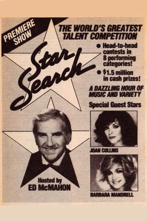 Poster von Star Search