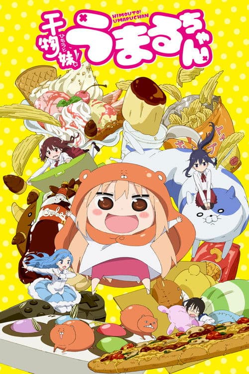 Poster von Himouto! Umaru-chan