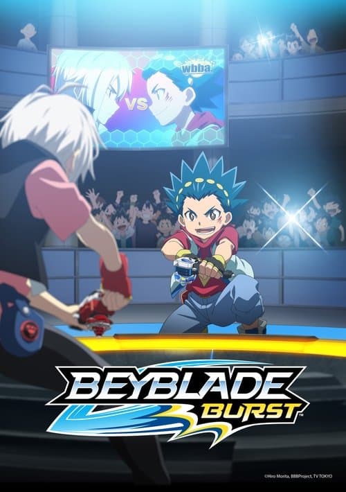 Poster von Beyblade Burst