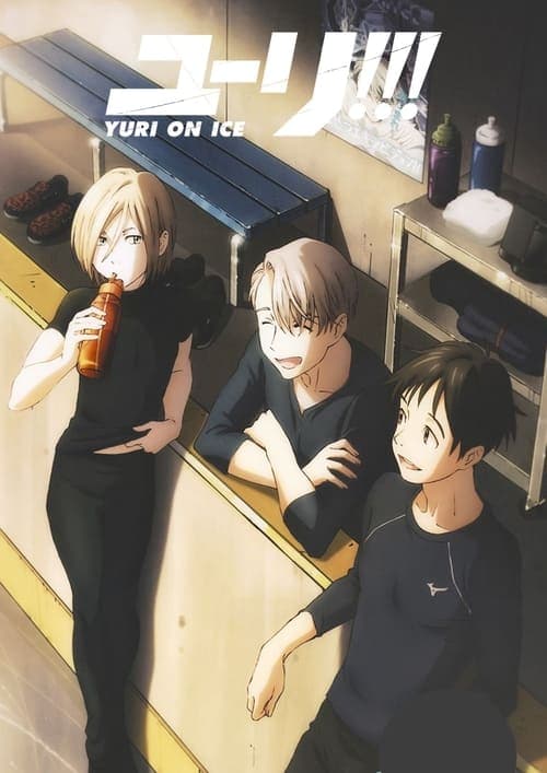 Poster von Yuri!!! on Ice