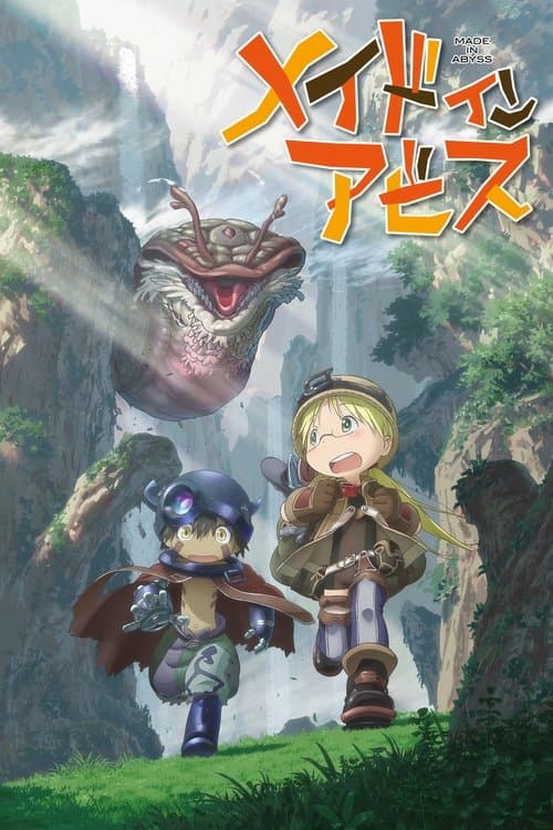 Poster von Made in Abyss