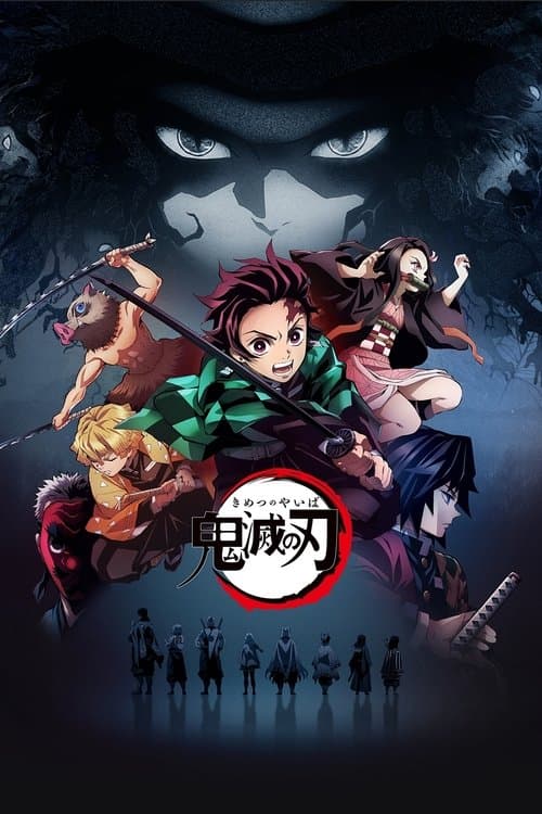Poster von Demon Slayer: Kimetsu no Yaiba