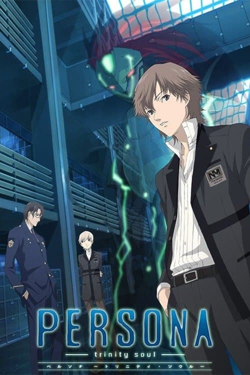 Poster von Persona - Trinity Soul