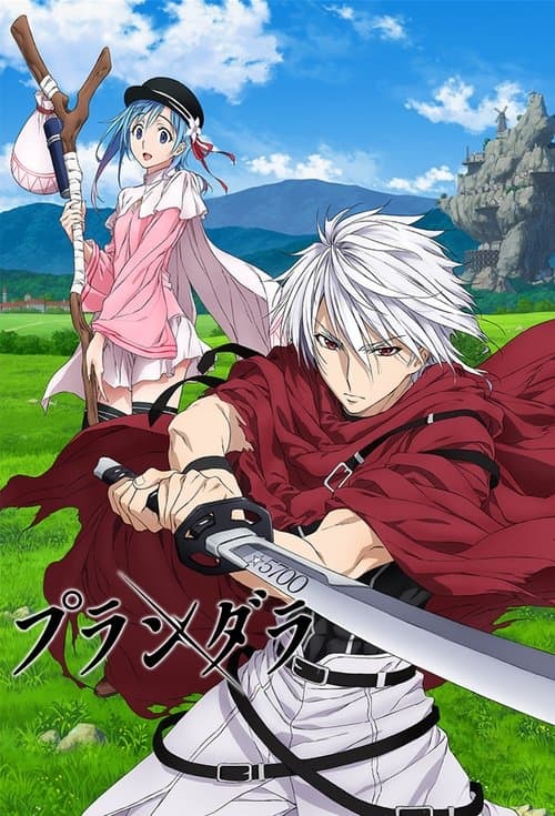 Poster von Plunderer