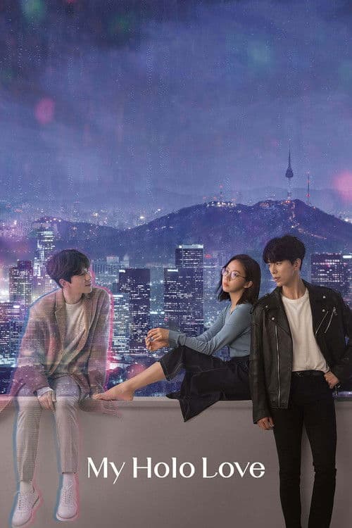 Poster von My Holo Love