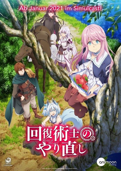 Poster von Redo of Healer