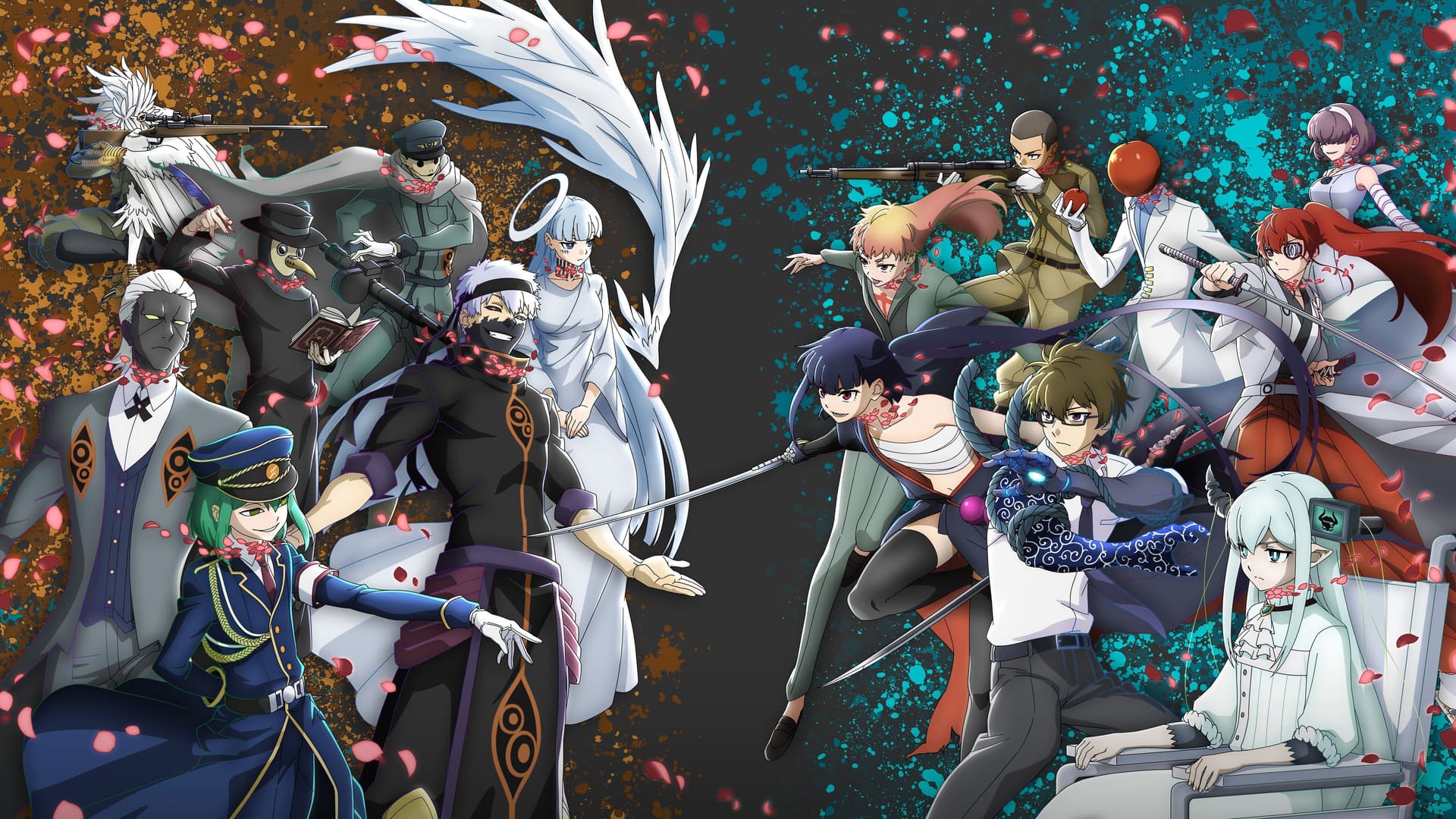 Petals of Reincarnation