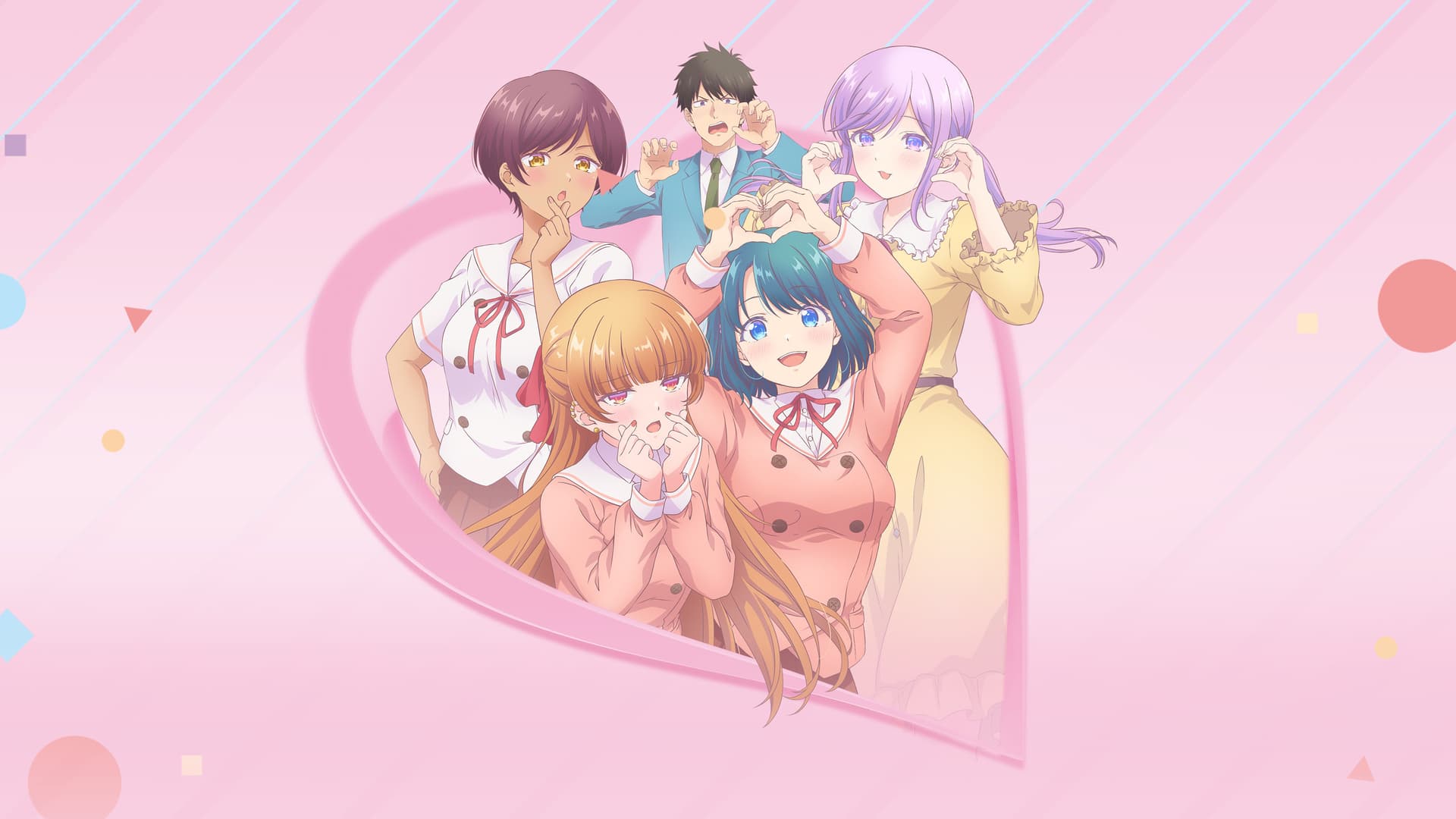 You Can't Be in a Rom-Com with Your Childhood Friends!