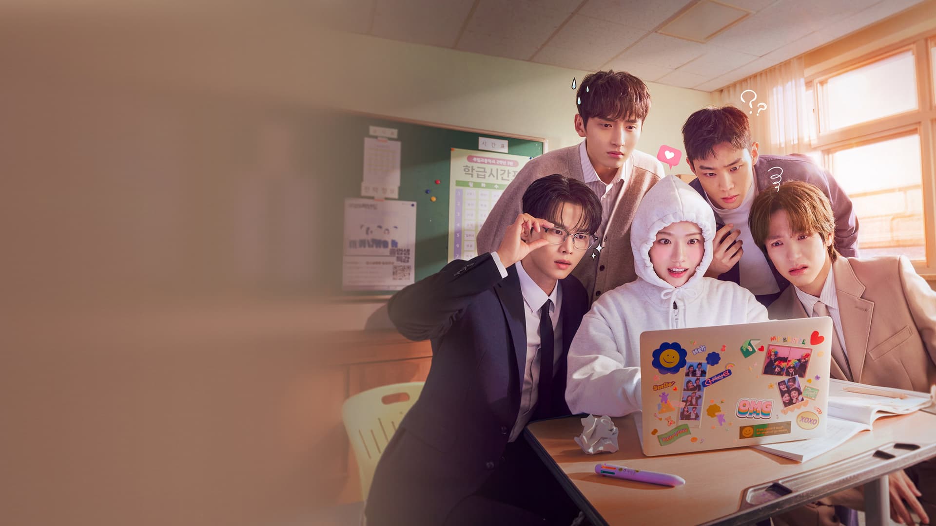 Der Absolutwert von Liebe