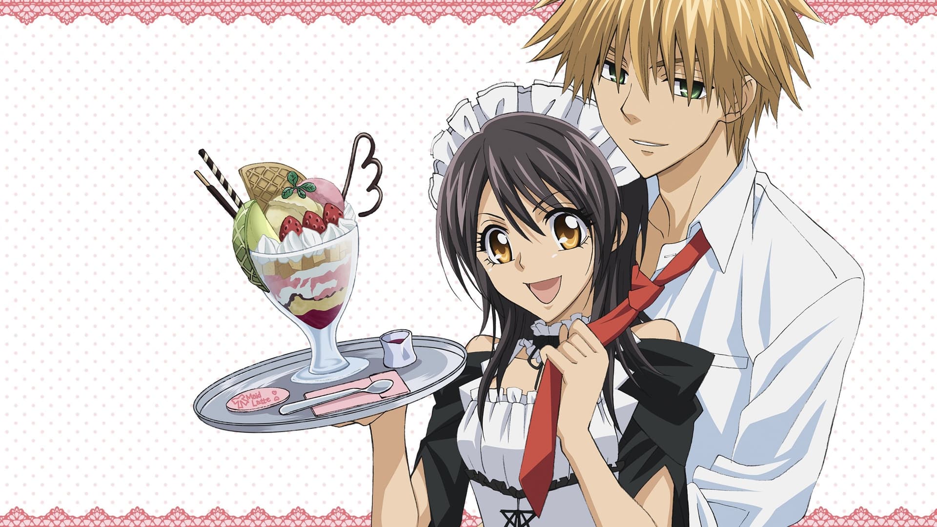 Maid-sama