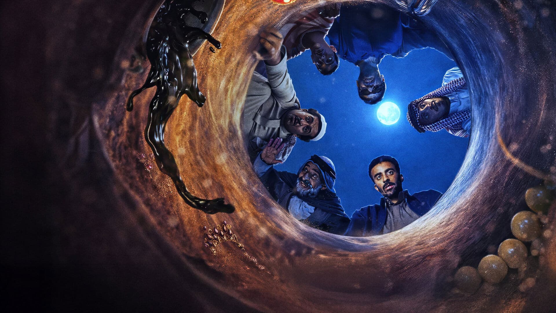 Alkhallat+ The Series