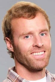 Christian “Biggy” Bailey