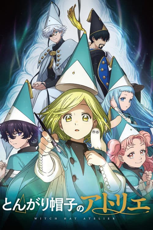 Poster von Witch Hat Atelier