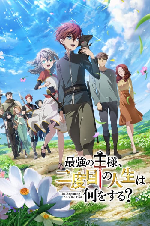 Poster von The Beginning After the End