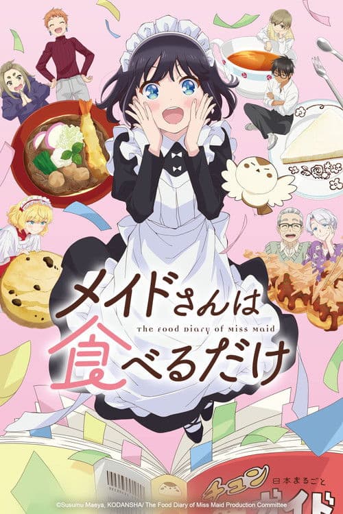 Poster von The Food Diary of Miss Maid