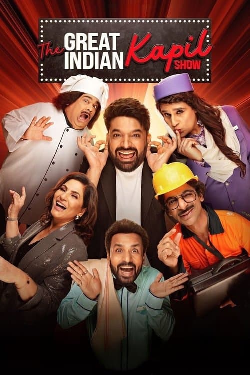 Poster von The Great Indian Kapil Show