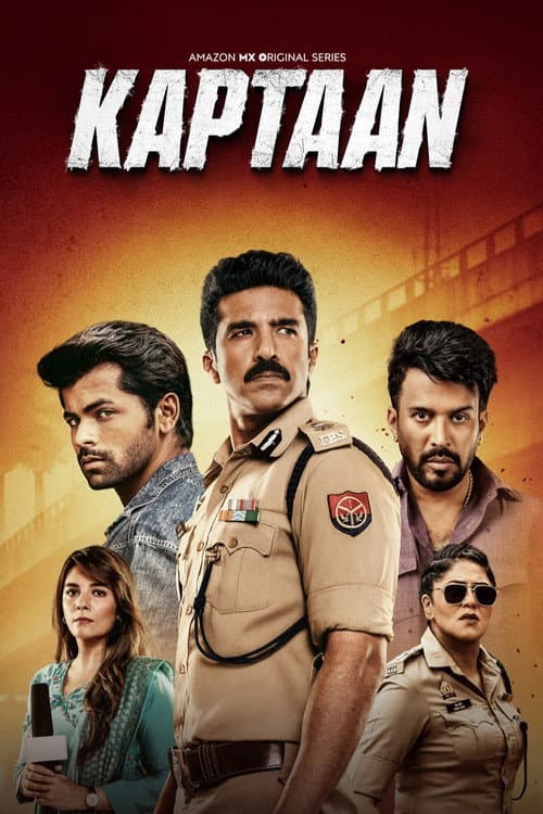 Poster von Kaptaan