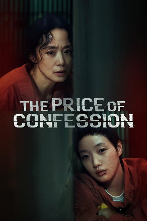 Poster von The Price of Confession