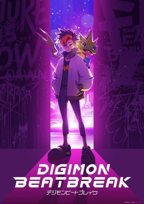 Poster von Digimon Beatbreak