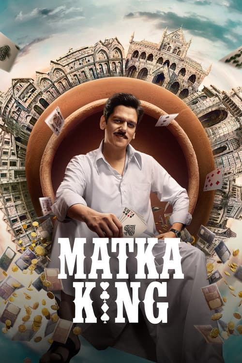 Poster von मटका किंग
