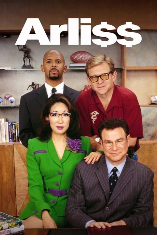 Poster von Arli$$