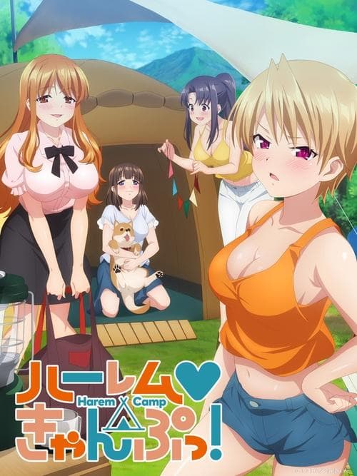 Poster von Harem Camp!