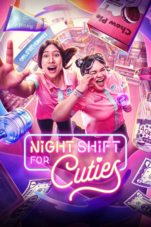 Poster von Night Shift for Cuties