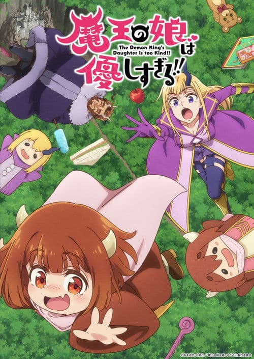 Poster von The Demon King's Daughter is Too Kind!!