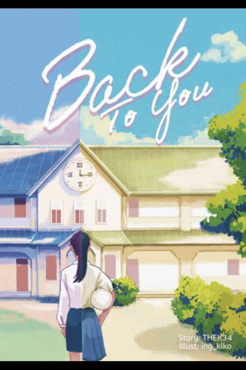 Poster von Back to You