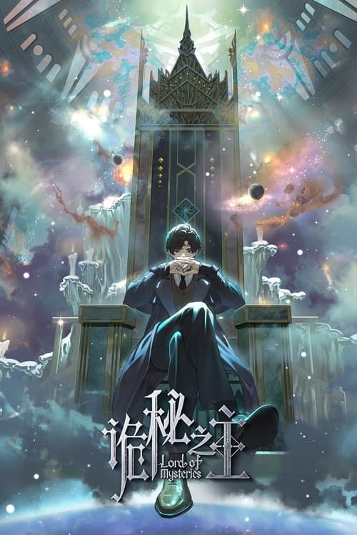 Poster von Lord of Mysteries