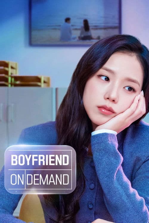 Poster von Boyfriend on Demand