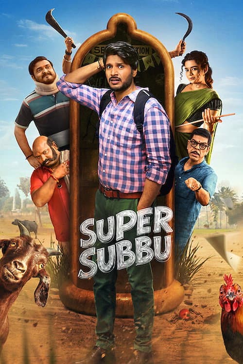 Poster von Super Subbu