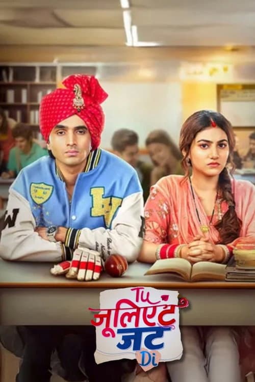 Poster von तू जूलिएट जट दी