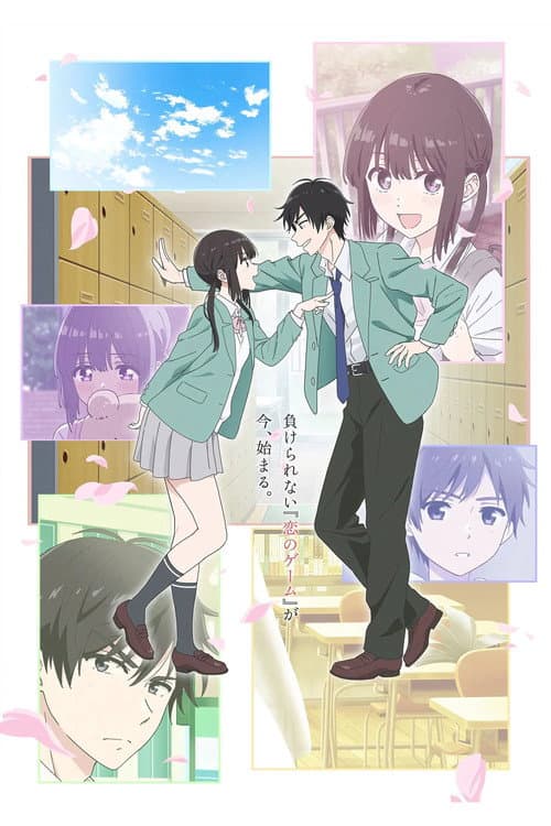 Poster von I Want to End This Love Game