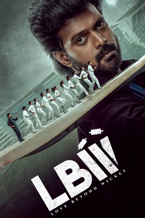 Poster von LBW: Love Beyond Wicket