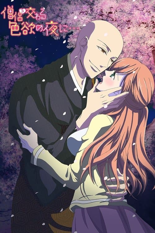 Poster von On a Lustful Night Mingling with a Priest...