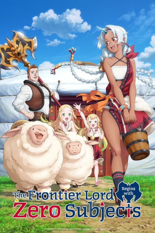 Poster von The Frontier Lord Begins with Zero Subjects
